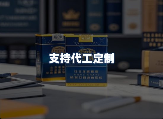 直发优势